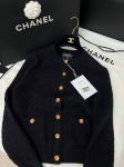 Кардиган Chanel Артикул LUX-121960. Вид 1