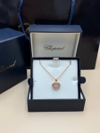 Подвеска Chopard LUX-125374 фото 1 Подвеска Chopard Артикул LUX-125374. Вид 1