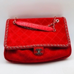 Сумка женская Pharrell Chanel Артикул LUX-13376. Вид 1