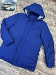 Пуховик Kiton Артикул LUX-101041. Вид 1