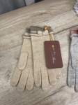 Перчатки  Loro Piana Артикул LUX-113054. Вид 1