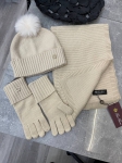 Комплект Loro Piana Артикул LUX-99587. Вид 1