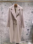 Пальто Max Mara Артикул LUX-115046. Вид 1