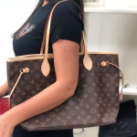 Сумка женская Neverfull Louis Vuitton Артикул СЖ-570. Вид 1