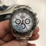  Часы Rolex Артикул АКС-1270. Вид 1