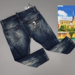 Джинсы  Philipp Plein Артикул LUX-9585. Вид 2