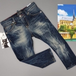 Джинсы  Philipp Plein Артикул LUX-9585. Вид 1