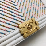 Сумка женская Boy Chanel Артикул LUX-12917. Вид 2