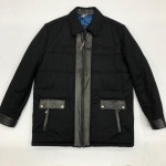 Куртка мужская  Артикул ОДМ-362. Вид 1