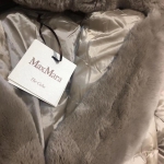 Пальто Max Mara Артикул LUX-18961. Вид 2