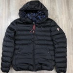 Пуховик двусторонний Moncler Артикул LUX-20752. Вид 1