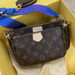 Сумка женская MULTI POCHETTE  Louis Vuitton Артикул LUX-20606. Вид 2