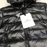 Куртка Moncler Артикул LUX-20468. Вид 2