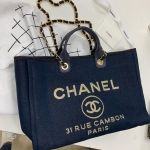 Сумка женская SHOPPING Chanel Артикул LUX-20614. Вид 1