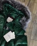 Пальто Moncler Артикул LUX-21734. Вид 3