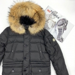 Куртка мужская Moncler Артикул LUX-22983. Вид 2