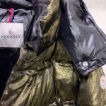 Куртка женская Moncler Артикул LUX-22004. Вид 2