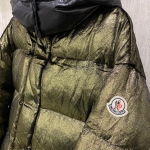 Куртка женская Moncler Артикул LUX-22004. Вид 3