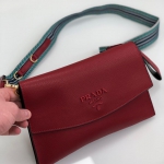 Сумка женская Prada Артикул LUX-22849. Вид 2