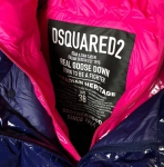 Куртка женская Dsquared Артикул LUX-23964. Вид 4