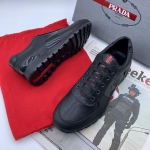 Кроссовки мужские Prada Артикул LUX-23422. Вид 1