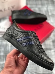 Кеды мужские Bally Артикул ОМ-026. Вид 1