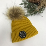 Шапка детская Philipp Plein Артикул LUX-25688. Вид 1