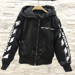 Ветровка детская Off-White™ Артикул LUX-26353. Вид 1