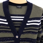 Кардиган Chanel Артикул LUX-26680. Вид 2