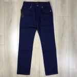 Джинсы мужские Kiton Артикул LUX-27269. Вид 2