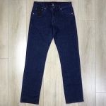 Джинсы мужские Kiton Артикул LUX-27270. Вид 2