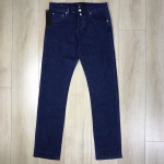 Джинсы мужские Kiton Артикул LUX-27271. Вид 2