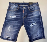 Шорты Dsquared Артикул LUX-28895. Вид 1