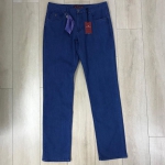 Брюки Salvatini   Артикул LUX-28705. Вид 1