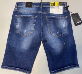 Шорты Dsquared Артикул LUX-28895. Вид 2