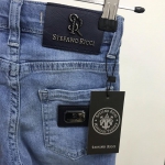 Джинсы Stefano Ricci Артикул LUX-29101. Вид 4