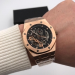 Часы мужские Audemars Piguet Артикул LUX-26914. Вид 1