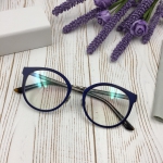 Оправа Christian Dior Артикул LUX-21954. Вид 1