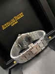 Часы женские Audemars Piguet Артикул LUX-21408. Вид 3