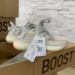 Кроссовки мужские Adidas Yeezy Boost Adidas Артикул LUX-29848. Вид 1