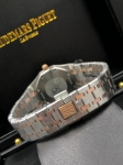 Часы женские Audemars Piguet Артикул LUX-21407. Вид 3