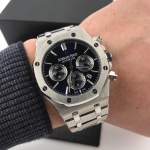 Часы мужские Audemars Piguet Артикул LUX-26907. Вид 1