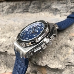 Часы мужские Audemars Piguet Артикул LUX-17070. Вид 3