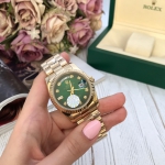 Часы женские Rolex Артикул LUX-20181. Вид 1
