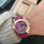 Часы женские Chopard Артикул LUX-21721. Вид 1