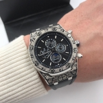 Часы мужские Audemars Piguet Артикул LUX-26707. Вид 1