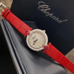 Часы женские Chopard Артикул LUX-22114. Вид 3