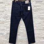 Джинсы мужские  Артикул LUX-16388. Вид 2