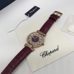 Часы женские Chopard Артикул LUX-10549. Вид 4