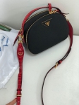 Сумка женская Prada Артикул LUX-10654. Вид 1